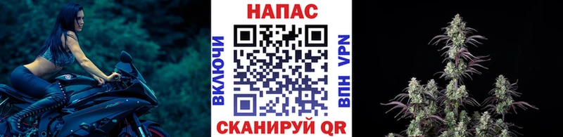 Где купить наркотики Рязань ГАШ Конопля СК Меф мяу мяу