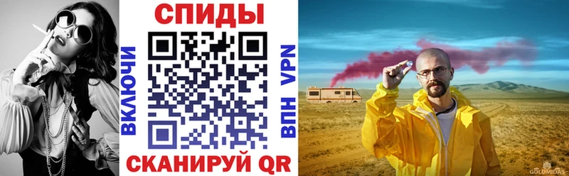 Amphetamine 97%  Рязань 