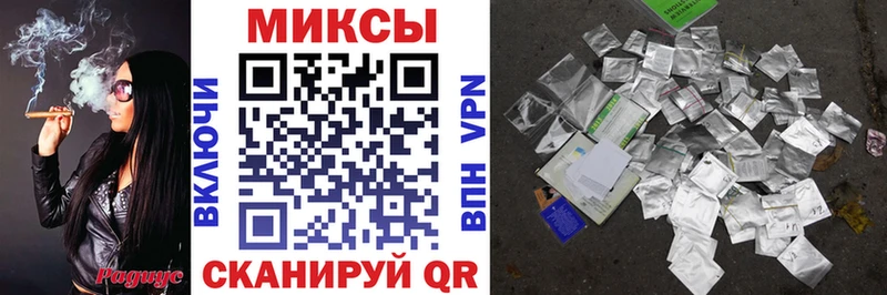 блэк спрут ссылки  Рязань  Бутират бутандиол 