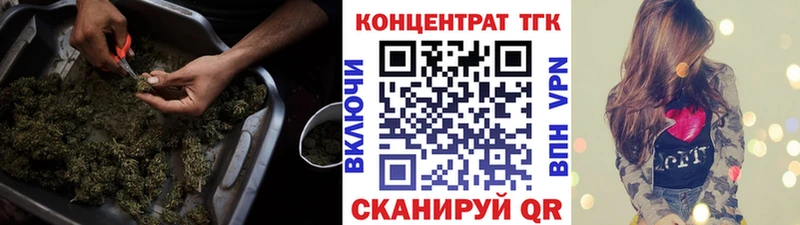 Дистиллят ТГК жижа  Рязань 